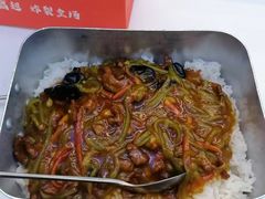 -石笨笨·盖浇饭大王(MOMOPARK店)