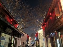 -院子餐厅·大锅菜·老杭帮(桥西直街店)