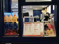 门面-milkplus·泰式奶茶(较场东路店)