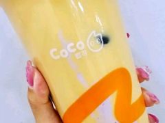 金桂轻茶-CoCo都可(恒隆456店)