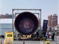 -云间粮仓
