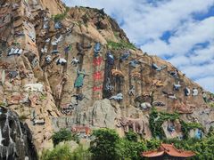 -西霞口神雕山野生动物世界