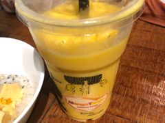 -Mango Tango