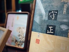 -邊城書店
