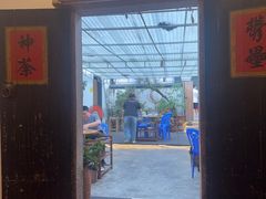 -厝味火锅·潮汕卤水火锅(十一合店)