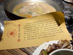 -泽成冰煮羊(非·遗东岸国际店)