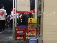 门面-老头盖浇饭(南京新街口明瓦廊宏光酒店店)