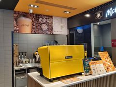 -麦当劳(时间广场店)