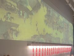 -梅花境(万科店)