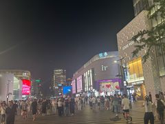-杭州湖滨in77