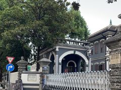 -湖南省立第一师范学校旧址