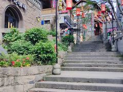 -重庆十八梯传统风貌区