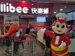 门面-快乐蜂(永光广场店)