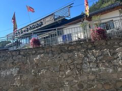 -村东第一家私房菜馆(古北水镇店)