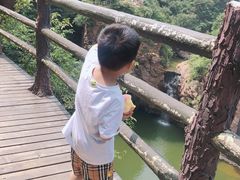 -伏羲大峡谷