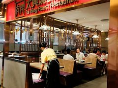 门面-香港茶餐厅文化体验馆(茶山镇店)