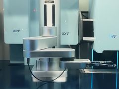 -COFE+机器人现磨咖啡(中山公园十字路口店)