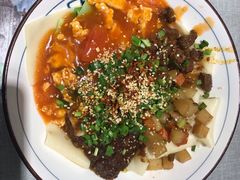 -大嘻咹biangbiang面(历史博物馆店)