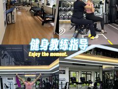 -简·无界健身工作室·运动康复·体态(石厦店)