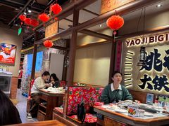 -姚稷大铁锅(龙之梦店)