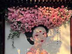 -华清宫景区
