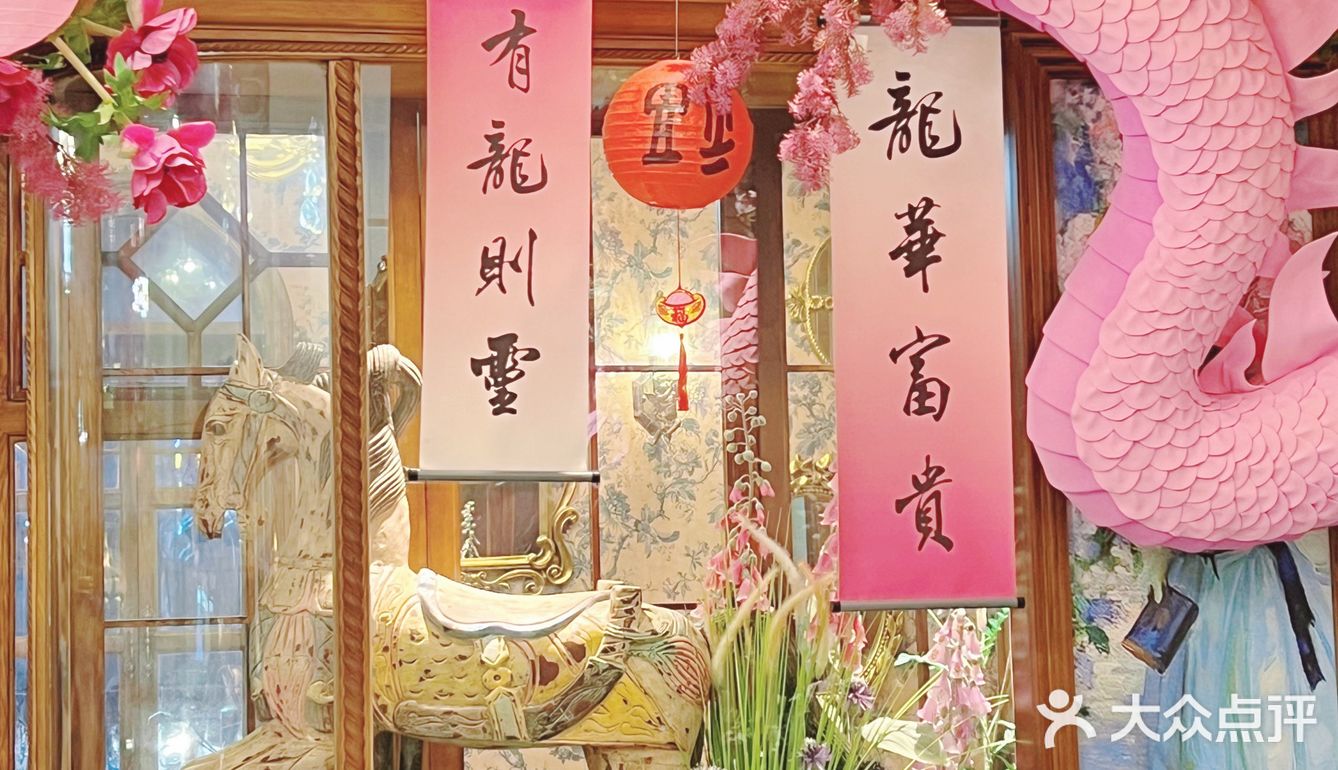 广州 👑探店|浪漫氛围感十足～西餐厅