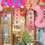 广州 👑探店|浪漫氛围感十足～西餐厅