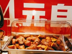 -洪兴砂锅·融合砂锅菜(三站店)