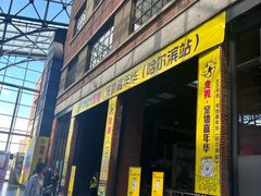 -哈尔滨西城红场