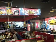 -青木岚小海鲜•小龙虾(友谊店)