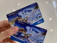 -广州热雪奇迹