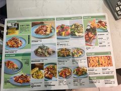 -YUMI芽米·法式烘焙·咖啡(骖鸾路店)