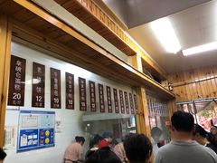 -徐文林香酥饼(桃园店)