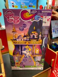 -Hamleys哈姆雷斯(东方福来德店)