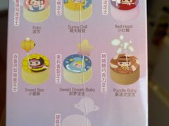 -好利来(七宝领展广场店)