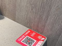 -海底捞火锅(步步高新天地店)