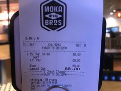 -Moka Bros 摩卡站(西单大悦城店)