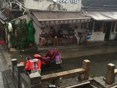 -苏妃奶酪(平江路店)