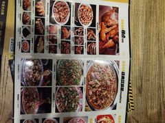 -嘎嘎鸭脑壳(金琴店)