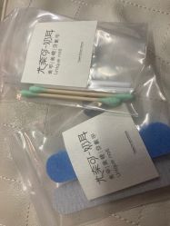 -尤柰可-奶耳美甲美睫