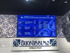 -Buonissimo(佛罗伦萨小镇店)