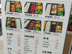 -来必堡(娄山关路店)