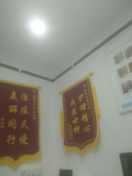 -蕾特恩专业祛痘国际连锁