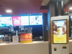 -麦当劳(丽江玉河广场店)