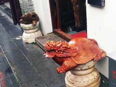 -东西巷