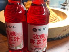 -滇小鱼·云南野生菌火锅(上杭路店)