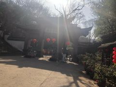 -南山风景名胜区