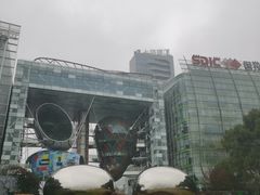 -北外滩滨江绿地