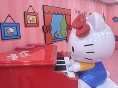 -凯蒂猫主题馆