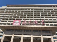 -北京饭店